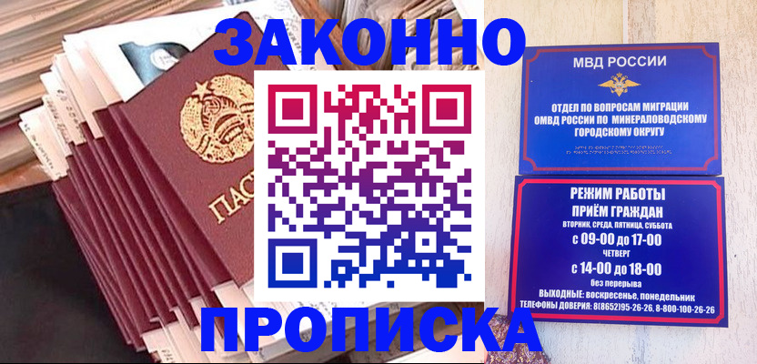 форма 3 в Юрюзани